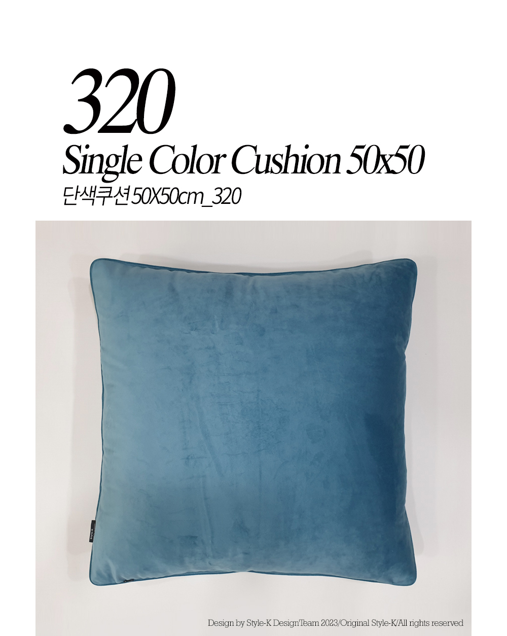 가방 딥블루 색상 이미지-S39L34