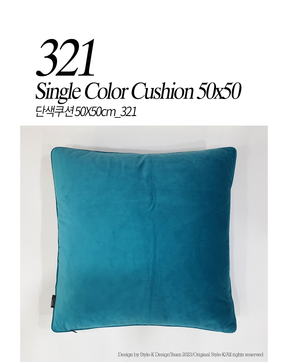 가방 딥블루 색상 이미지-S39L36